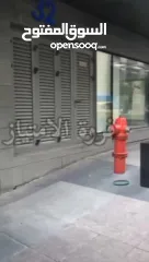  9 فروة مغربية