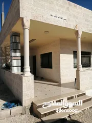  12 بيت لبيع ب المفرق