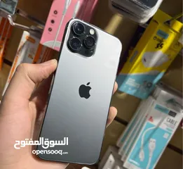  1 ايفون 14 برو ماكس