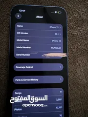  3 ايفون 13 بحالة ممتازة مش مفتوح ولا مغير اشي بس قحوط بسيطة جدا بطارية 74