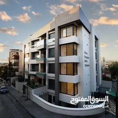  8 شقة للبيع طابق أول في الشميساني  - مساحة 200م2 وبأعلى المواصفات والتشطيبات الفاخرة