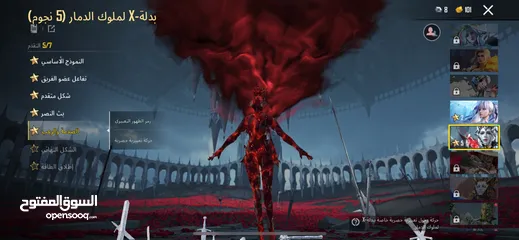  24 حساب ببجي مستوى 85
