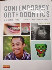  8 كتب طب اسنان للبيع-Dental books for sale-