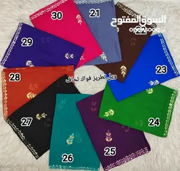  10 Scarf for women الحجاب وشاح للبيع