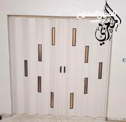  13 مؤسسة المغربي ابواب اكورديون  إيطالي و ستائر الزيبرا التركي  خدمة التركيب والتوصيل داخل عمان