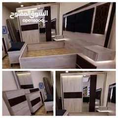  5 غرفة نوم مستر مع فرشة هدية