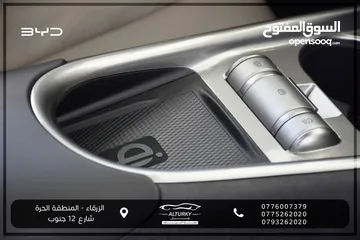  22 BYD دولفين 2023 فحص كامل مع كفاله اوتوهوب وفحص اوتوسكور مجاني
