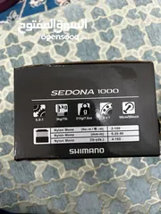  3 Brand new Shimano Sedona FJ size