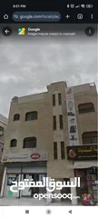  2 شقة فارغة للأيجار العقبة المحدود الوسط