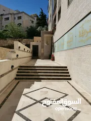  2 شقة ط. اخير مع روف في صويلح حي الإرسال 235م اطلالة دائمة نظام دوبلكس معها ترس 100م  في حي الإرسال