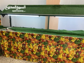  3 مستلزمات محلات خضار وفواكه ومجمدات