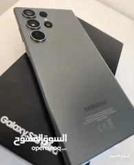  2 Samsung Galaxy 23 ultra