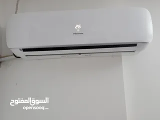  1 مكيف هايسنس طن