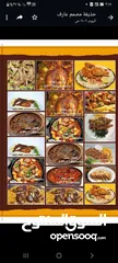  9 مطعم طبخ عربي ومشويات بالشويخ الصناعية رقم 3 للبيع او الضمان