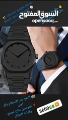  1 Montre Arabe All in Black pour Homme - ساعة رجالية فاخرة