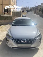  3 اقرأ الإعلان قبل ترن