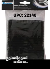  7 كراة تنس الطاولة و قوائم و لاصق مضرب