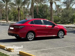  3 Chery Arrizo6 Pro 2024 (Red)