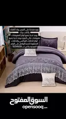  11 *عــرض نـاري*    *ووصل معنا لحافات عرائسيه فاخره فوق الخي