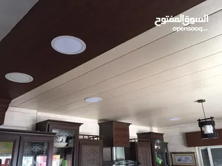  8 ابو هادي للصيانة العامة  كهرباء والكترونيات وتمديدات