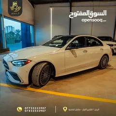  2 مرسيدس C300 موديل 2023