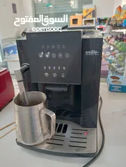  3 أدوات للبيع