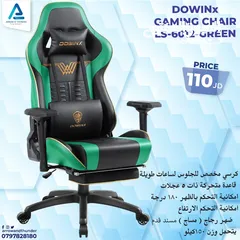  2 كرسي جيمنج Dowin Gaming Chair بافضل الاسعار