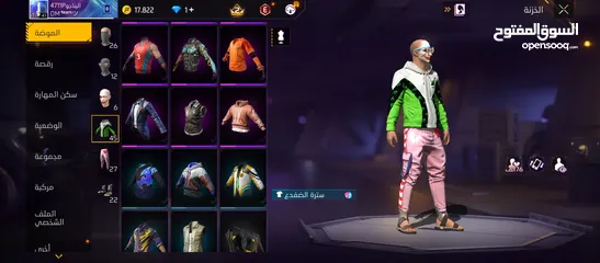  22 بيع حساب فري فاير
