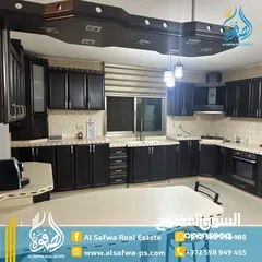  3 شقه سوبر ديلوكس مفروشه للايجار عين منجد