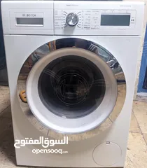  7 washing machine store