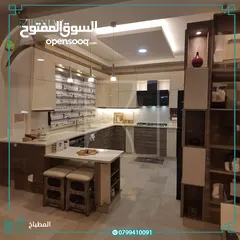  10 مطابخ إنجاز