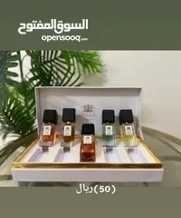  6 عطور ماركات مرموقه