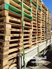  16 طبالي خشب وبلاستيك بيع وشراء مبخر