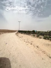  3 ارض للبيع جنوب المطار حوض الطلاق الشرقي بسعر مغري