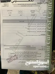  18 هيونداي توسان 2013
