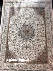  2 Sizan  Carpets  lranian