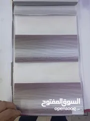  14 ديكورات ابواب اكورديون ابواب اكورديون منخل تركي ستائر زيبرا قماش تركي تفصيل كفر المنيوم و كفر بي سي