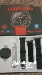 2 للجاد يتواصل معي واتس اب