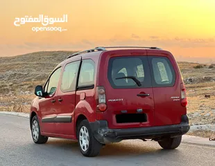  3 بارتنر 2015 تي بي حررق كااش فقط 39.999