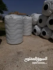  7 خزانات الغدالصحي البلاستيكية / خزان ماء