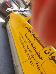  1 باص روضة بحاله جيده جدا