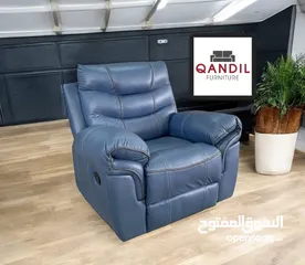  12 كرسي ريكلاينر ..