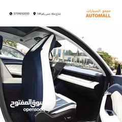  14 نيتا جي تي كهربائية بالكامل  2023 NETA GT 580 EV DUAL MOTOR AWD