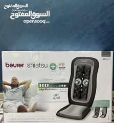  15 كرسي مساج وتدليك سياتشو الماني مستعمل إستعمال خفيف