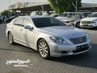  1 لكزس LS 460 L موديل 2012