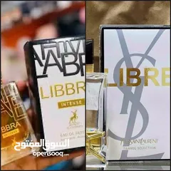  1 عطور بديل عطر ليبرا من شركة الهمبرا الاماراتية وبديل عطر بكرات روج