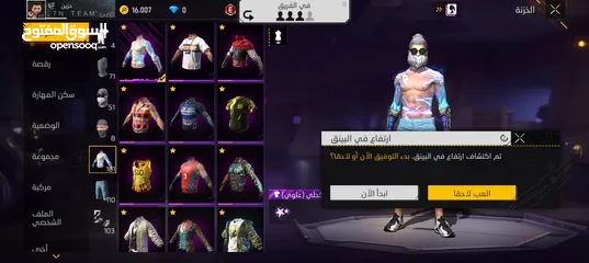  4 حساب متوسط القوه ب 20 قابل للتفاوض لحد سعر 15 دينار