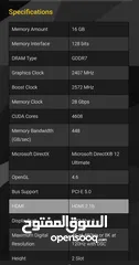  2 GeForce RTXTM 5060 Ti Infinity 3Fan 16GB