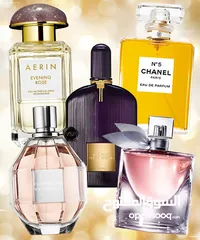  10 Miss Doir Blooming عطر مس ديور الاصلي