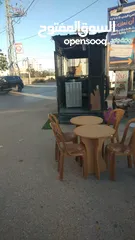  5 كرفان للبيع بسعر مغري